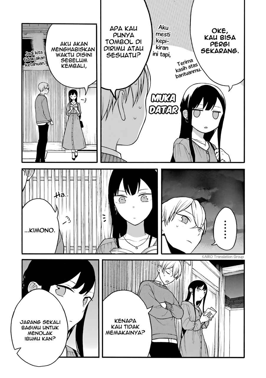 Naka no Warui Iinazuke no Hanashi chapter 10